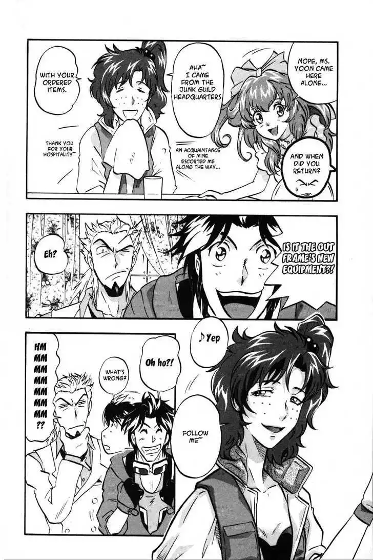 Mobile Suit Gundam SEED Destiny Astray Chapter 3 12